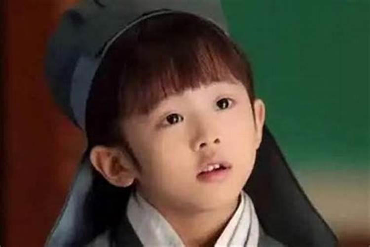 童子命送还替身？