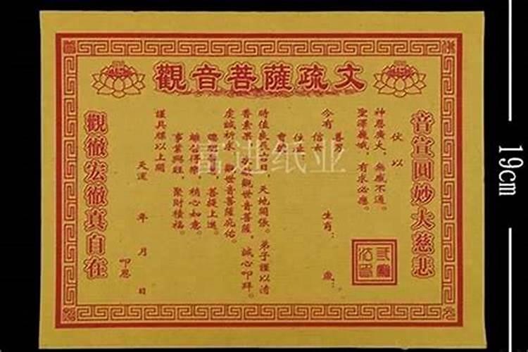 中秋的习俗 要略写的