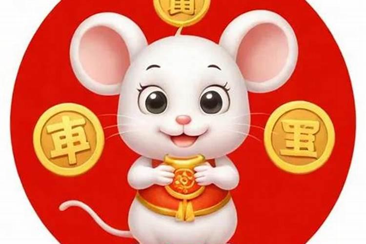 董易奇十二生肖2025运程