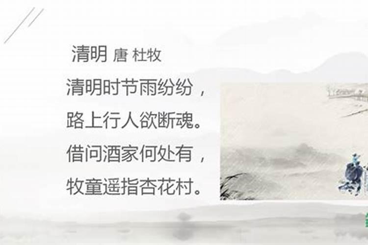 中华五大祭典是哪五个