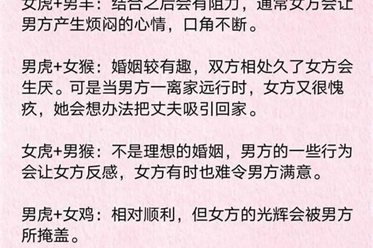 1995年阳历三月十五过生日是几月几号