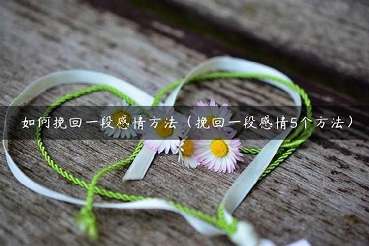 1975年属兔男士(50岁)2025年运势大揭秘,看看每个月该怎么做