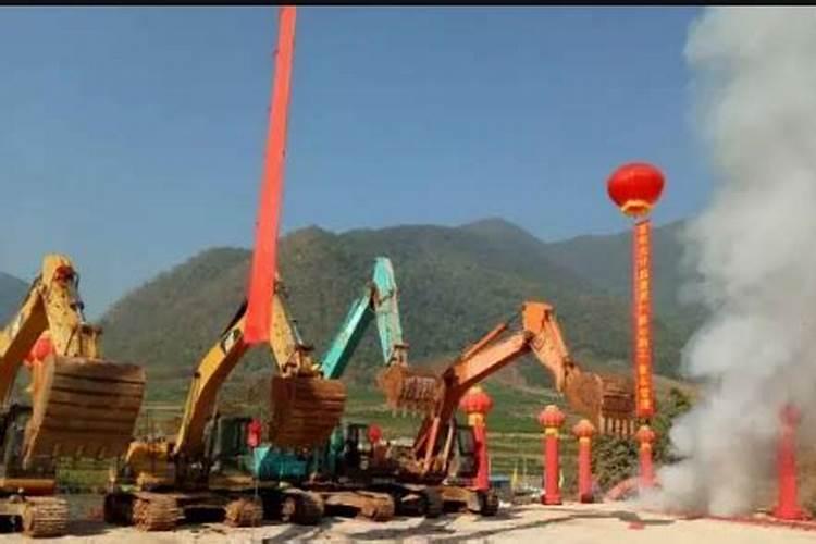 2024年建房动土吉日一览表 2024年开土建房最佳方位