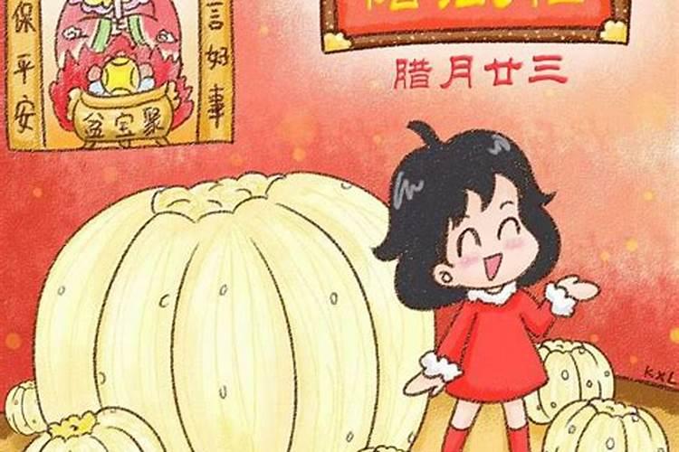 抄写什么经招财运