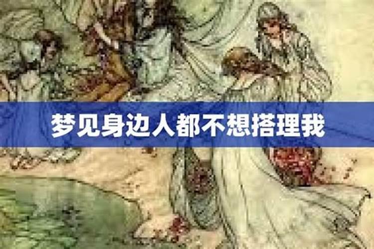 今年的阴历腊月16是几月几日？