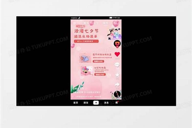 人流后第二天没血了,第四天又有一点点,是什么原因