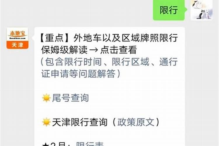 什么叫金猪年