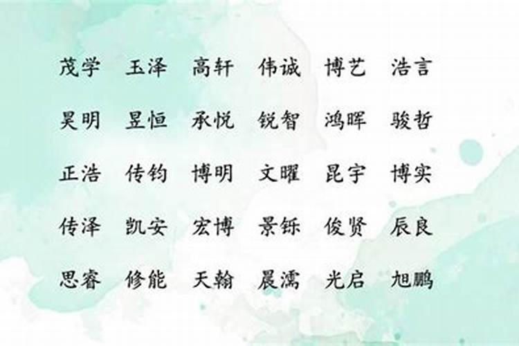 2006年属狗的几月份出生最好