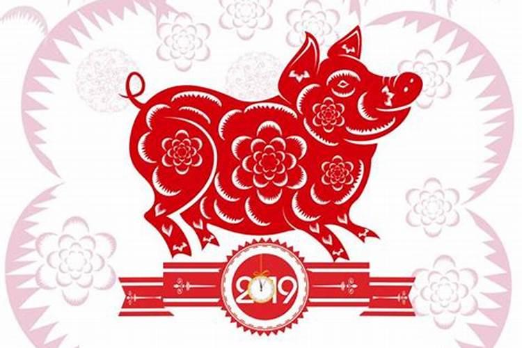 2025年属猪的全年运势