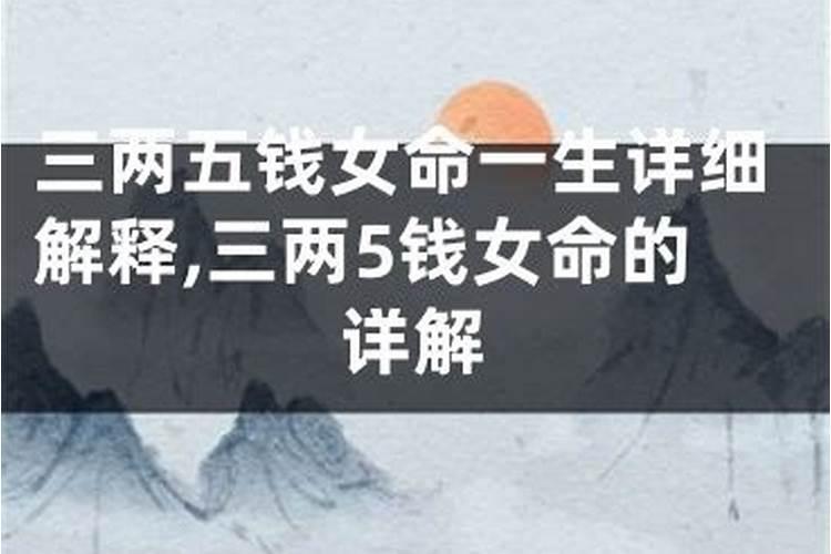梦见与父母吵架