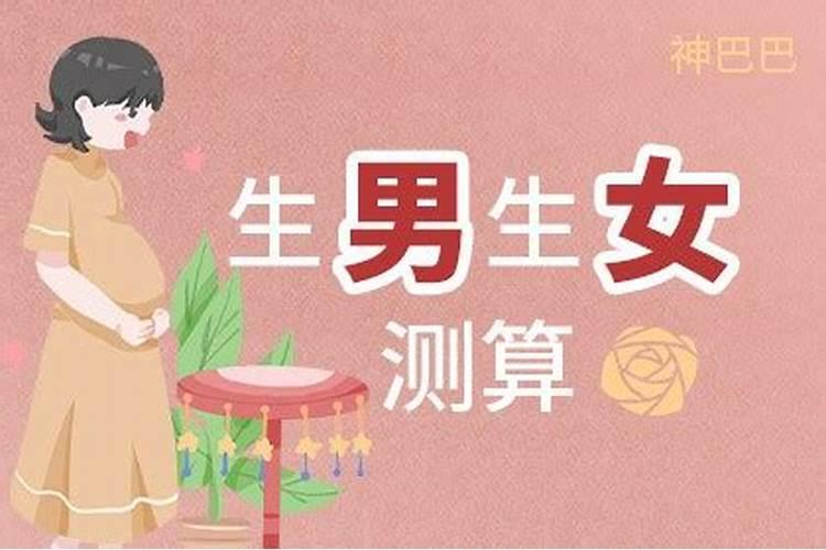己未日柱最厉害的格局