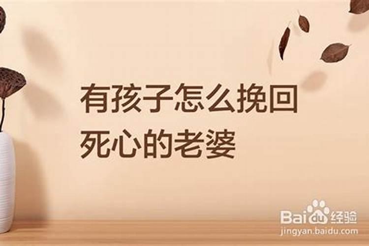 立冬吃什么传统食物