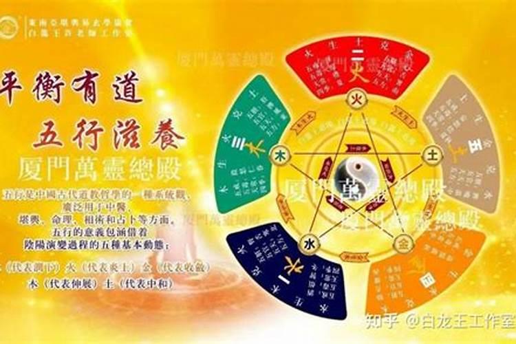 生肖羊2025年运势 属羊2025年运势及运程