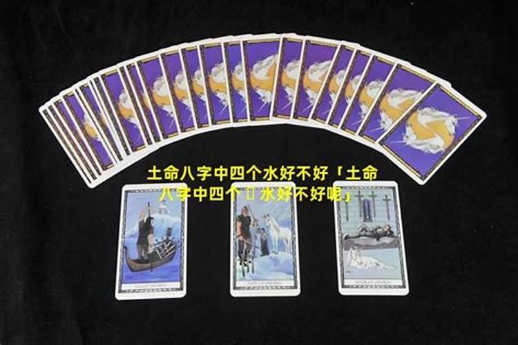 破小人符贴在家里行不行？
