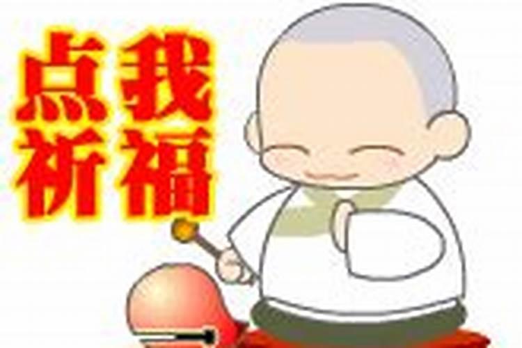 梦见和心爱的人闹别扭的预兆