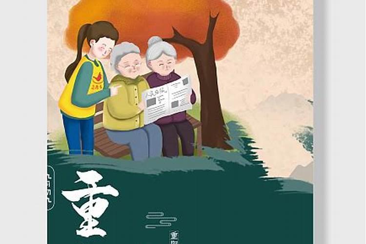 如何从手相看几次婚姻