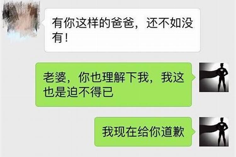 和合术最快多少天见效？