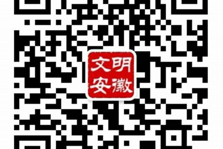 家里必出贵人的风水布局