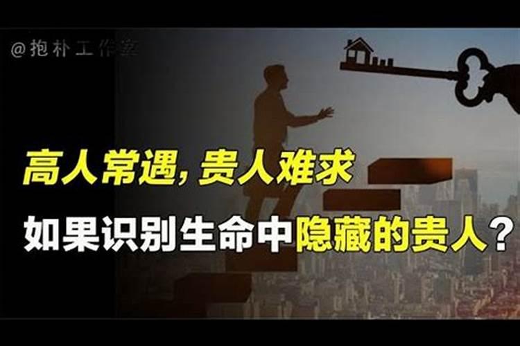 正月十五以后还能不能给导师拜年了？