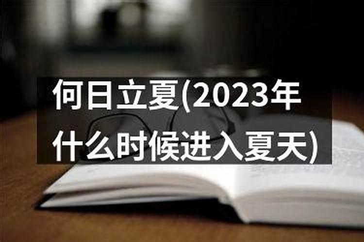 梦见死去的男人又活过来了