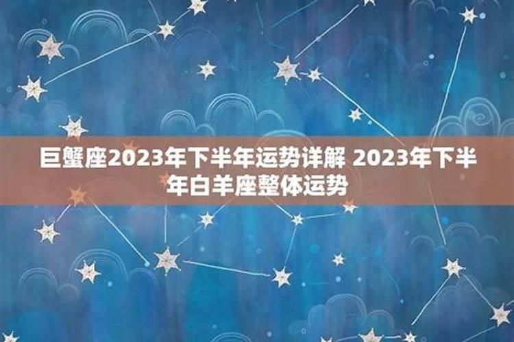 梦见别人羊水破了要生孩子