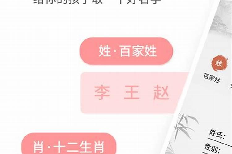 福清大姆山一日游攻略