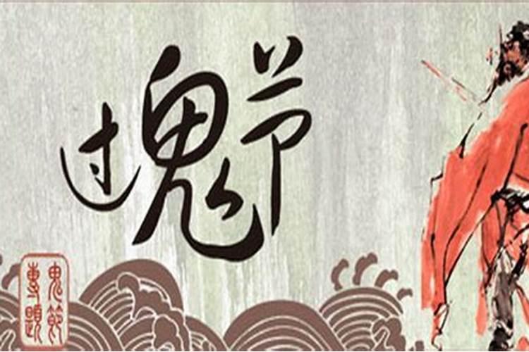 84年属鼠2025年每月运势
