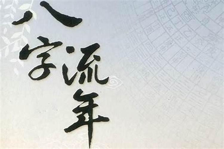五月十五的宜忌