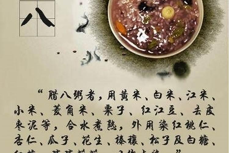 梦见未来女亲家来到我家
