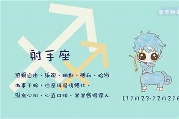 没有犯太岁的生肖使用化太岁锦囊会怎样？？