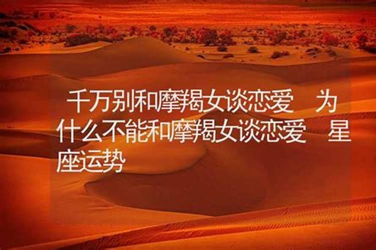1999年属兔人鼠年犯太岁的表现,事业落魄