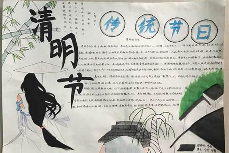 龙的三合和六个合