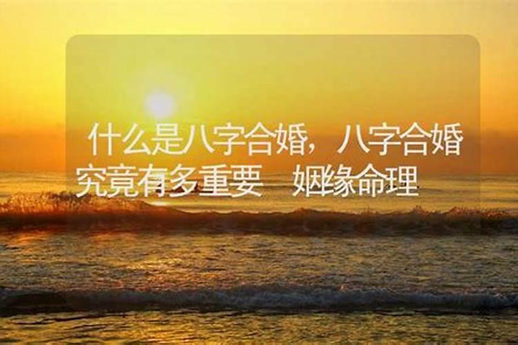 梦见老婆二胎又是女儿是什么意思 预兆