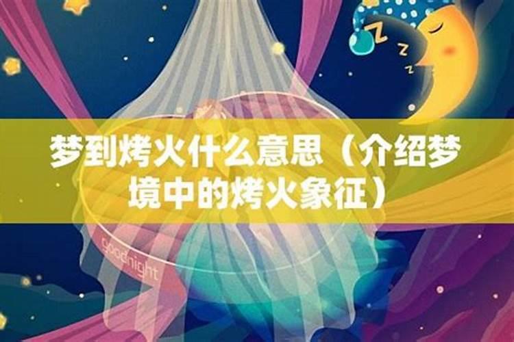 65年属蛇的今年运气怎么样