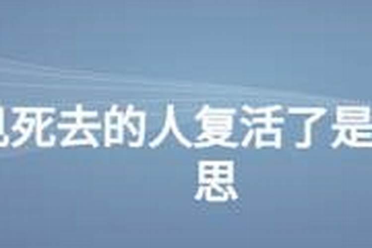 陕西过年年俗有哪些 陕西传统的春节民风民俗