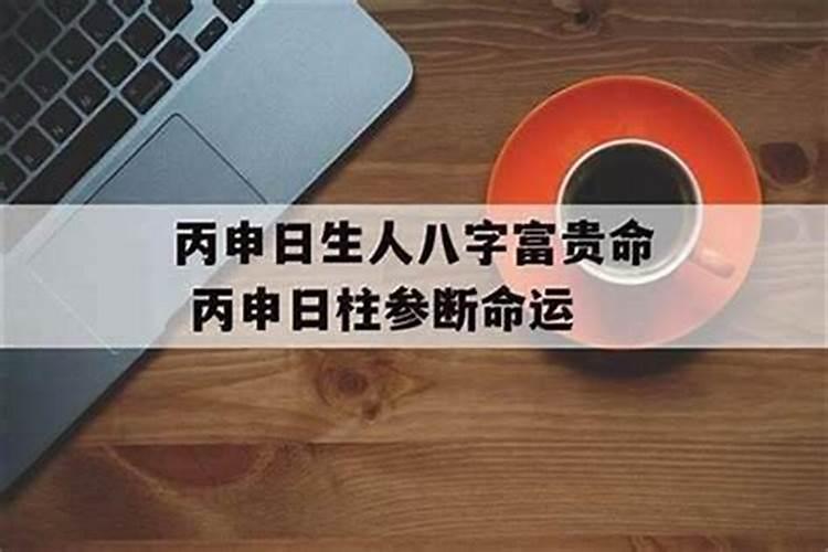 立夏的来历和习俗