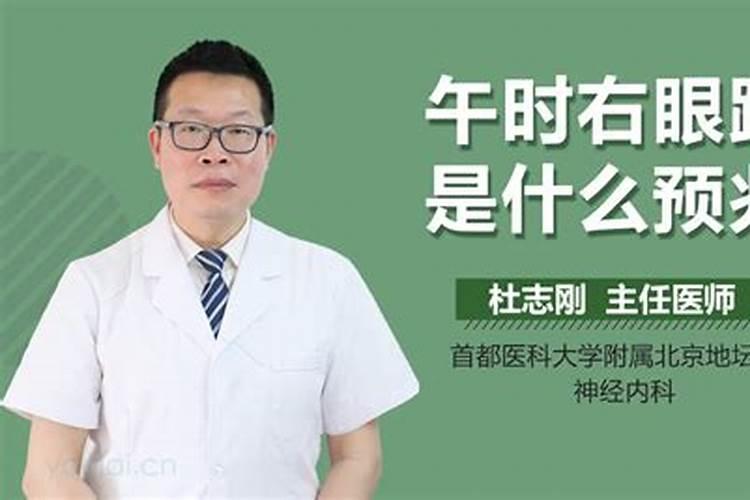 孕妇梦见蜘蛛是什么意思