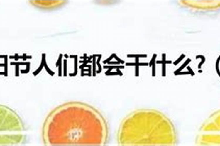 元宵节一般开什么生肖