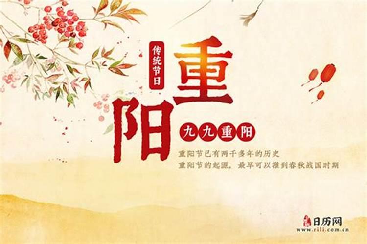 1996年10月出生的今年多大了、