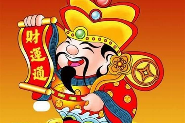 八字合婚是怎么合的