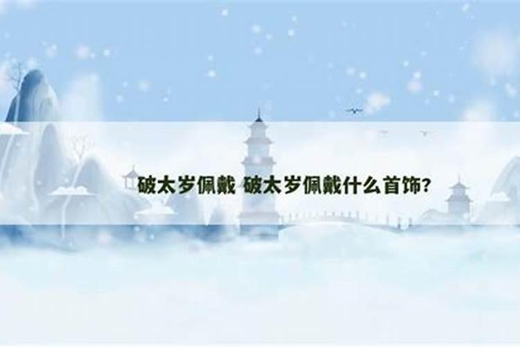 世界艾滋病日为何设定在12月1日？