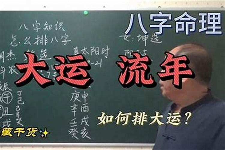 梦见回到以前居住过的地方