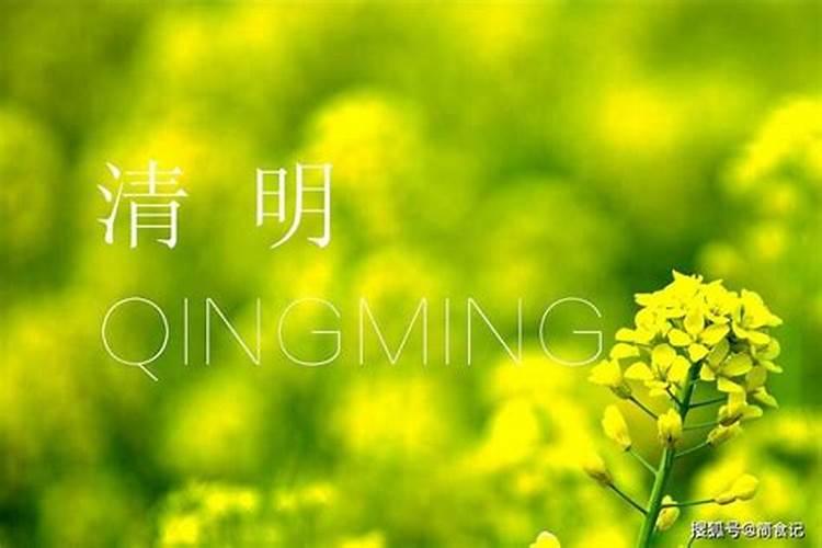 冬至古时候叫什么