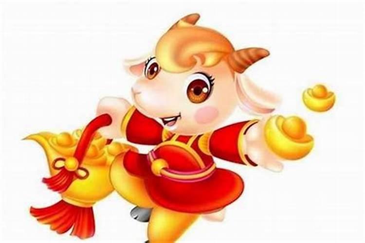 属羊人最倒霉的几年
