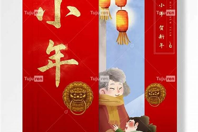 辛未日哪个时辰好 男女婚姻具体详解？