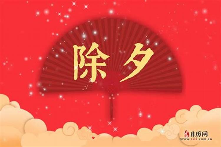1963年的春节是什么时候