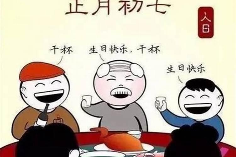 梦见前夫和现任是什么意思