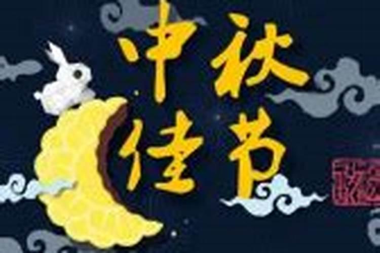 87年兔哪年转大运一生有二婚是真的吗
