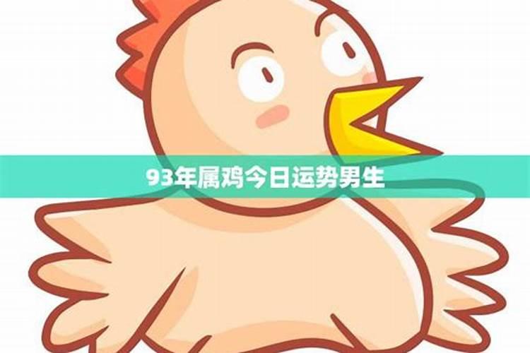 本命年老是做噩梦怎么回事 总是做噩梦寓意好事将到？