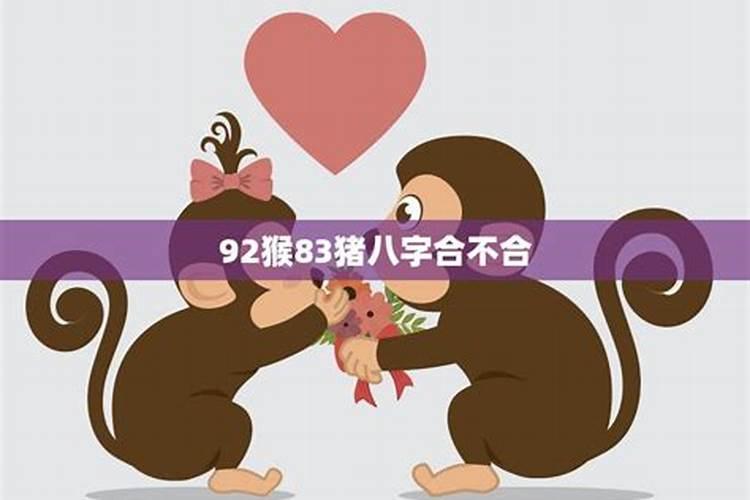 1990年农历9月20日出生的人是土命的吗